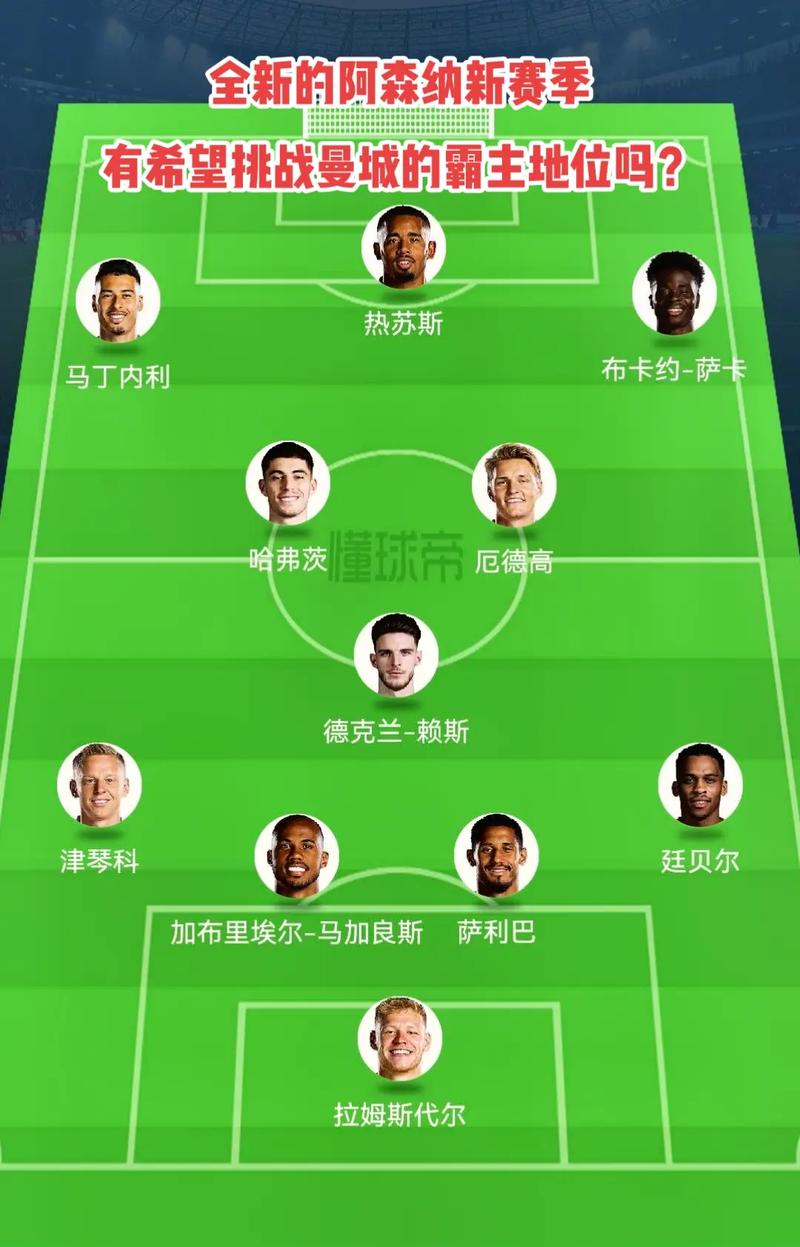 亚特兰大0-3萨索洛遭遇联赛7轮不胜，贝拉尔迪两射一传（贝拉尔迪梅开二度+送助攻，萨索洛3-0击退亚特兰大，后者联赛7轮未胜）