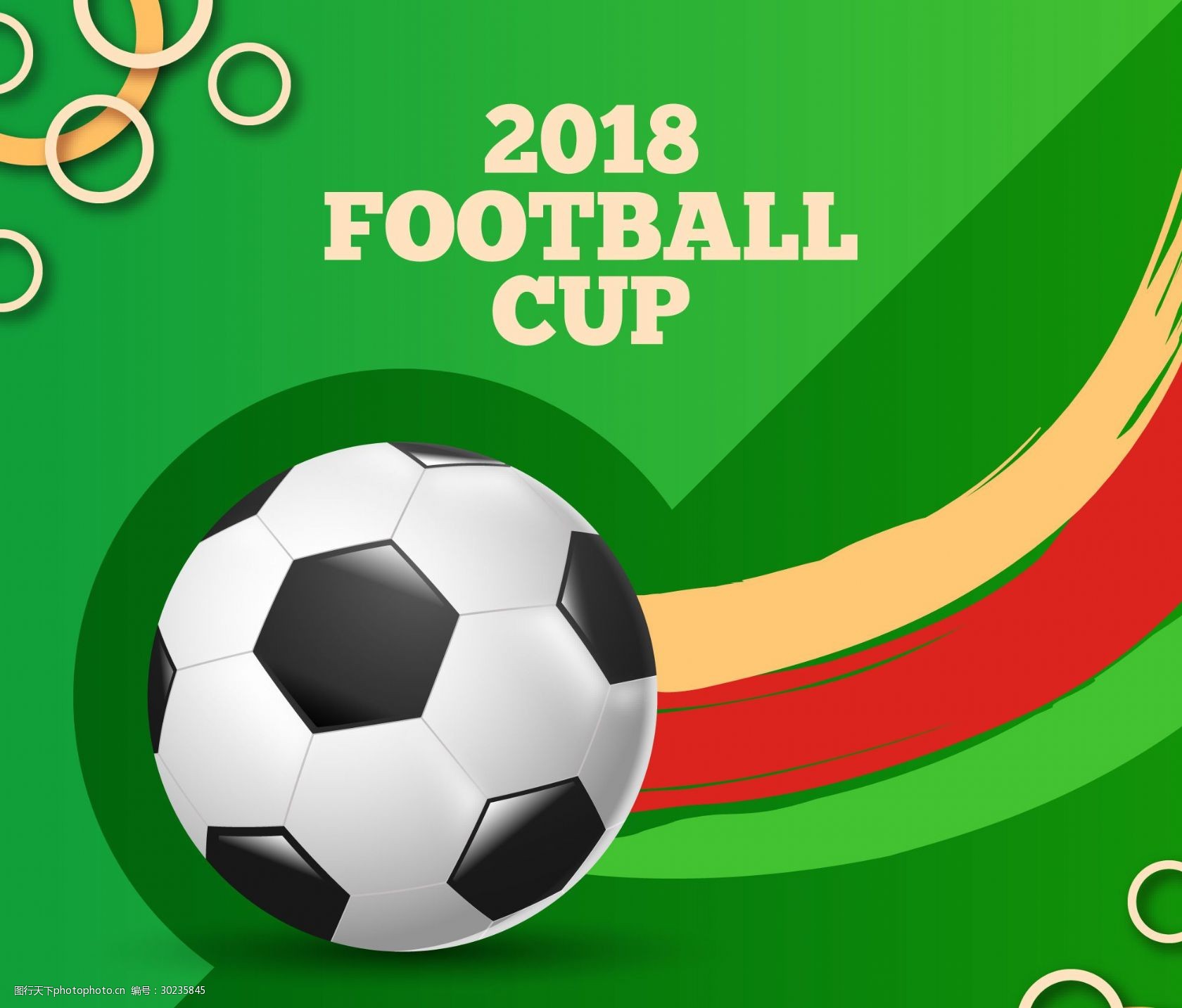 维罗纳3-1亚特兰大，焦瓦内传射，贝尔加利、贝内德破门（维罗纳3比1力克亚特兰大：焦瓦内传射立功，贝尔加利、贝内德先后破门）