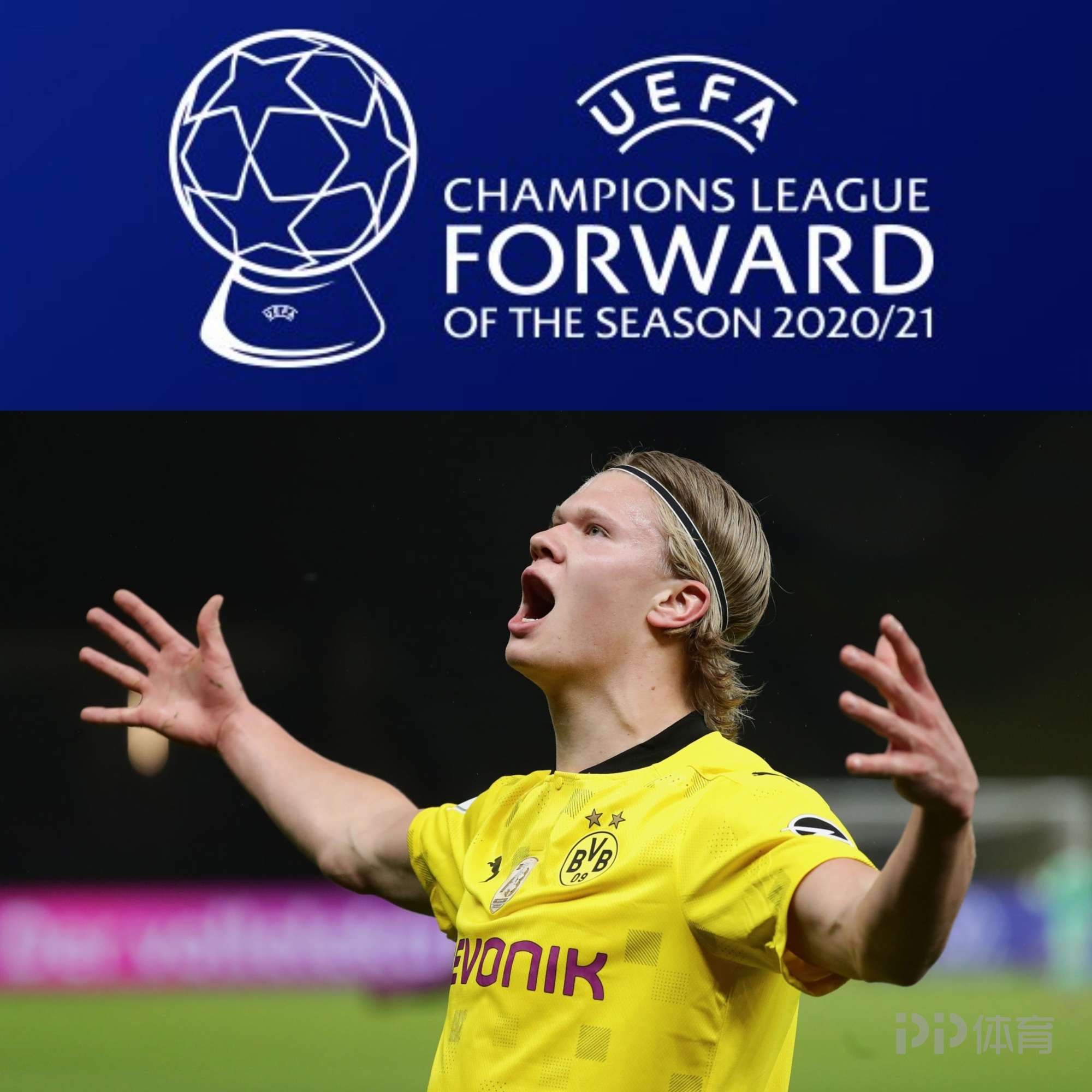 德转列冬窗可能离队11人阵容：恩德里克、特狮、梅努在列（德转盘点冬窗或离队11人名单：恩德里克、特狮、梅努上榜）