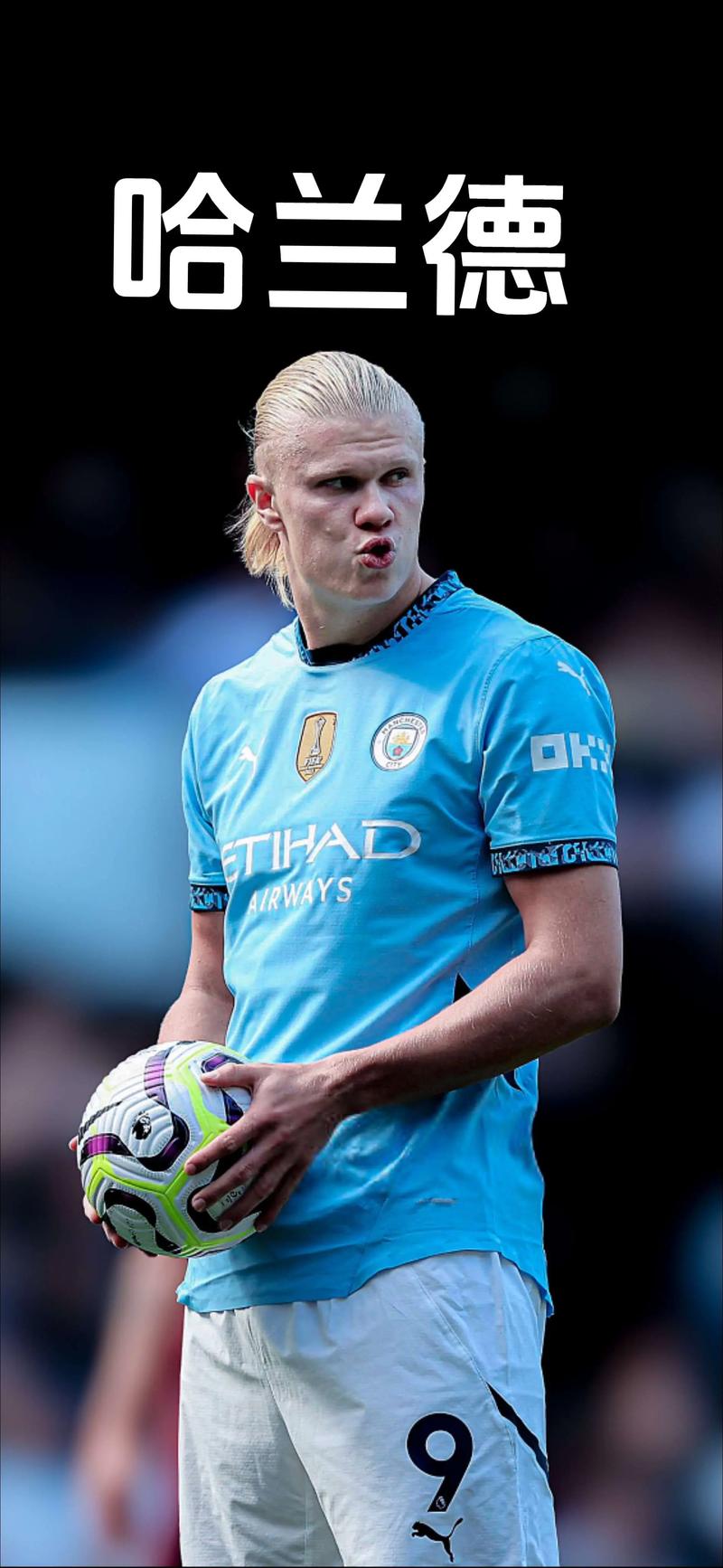 半场战报：利物浦0-0皇马，索博斯洛伊造险，库尔图瓦两次神扑（半场快讯：利物浦0-0皇马，索博斯洛伊制造险情，库尔图瓦两度神扑）