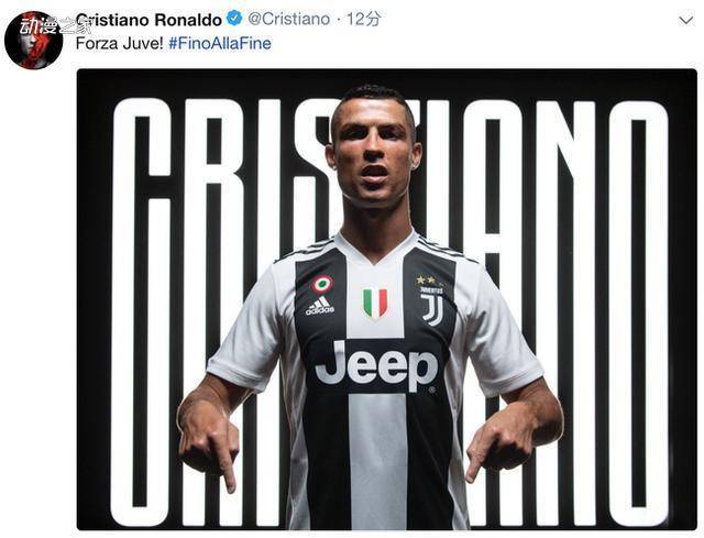 颜骏凌晒自己和范德萨的合影：这一切都是值得的❤（颜骏凌晒与范德萨合影：所有努力都值得）