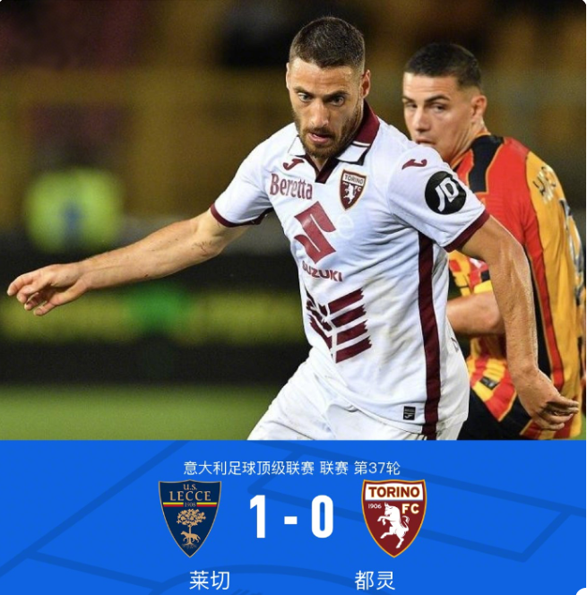 完善防滑装 完善防滑装