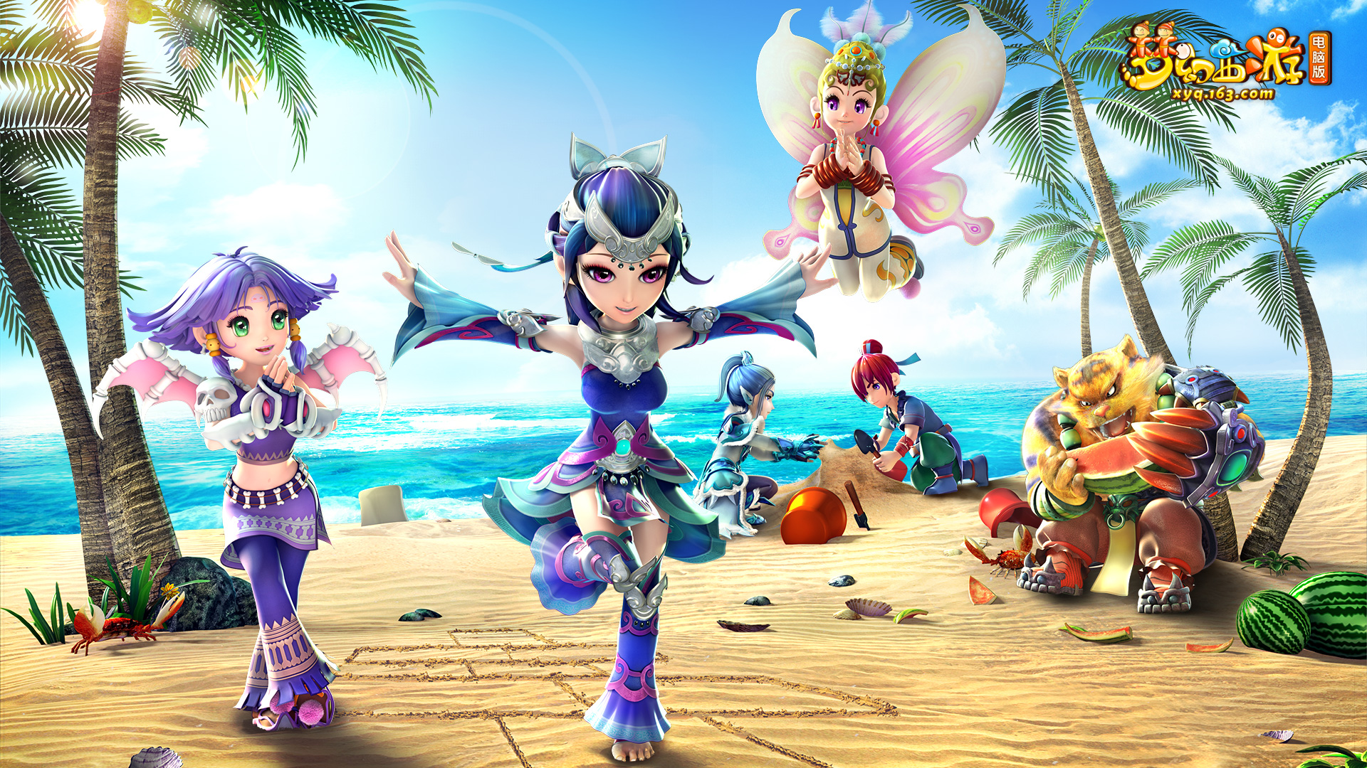 一旦他未能 一旦他未能